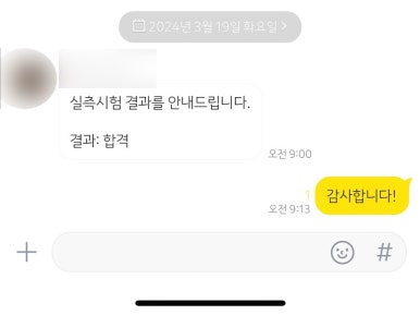 다빙카페 이미지
