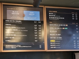 투썸플레이스 잠실신천점 이미지