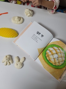 백곰유통 이미지