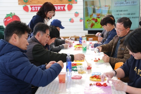 맹골농원 이미지