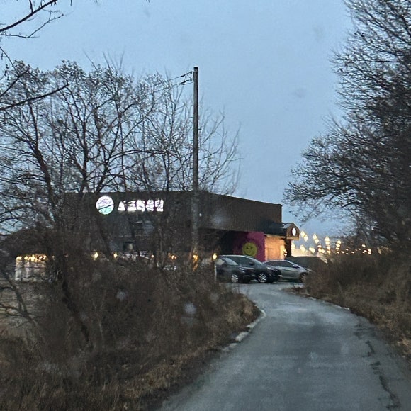 포크마운틴 이미지