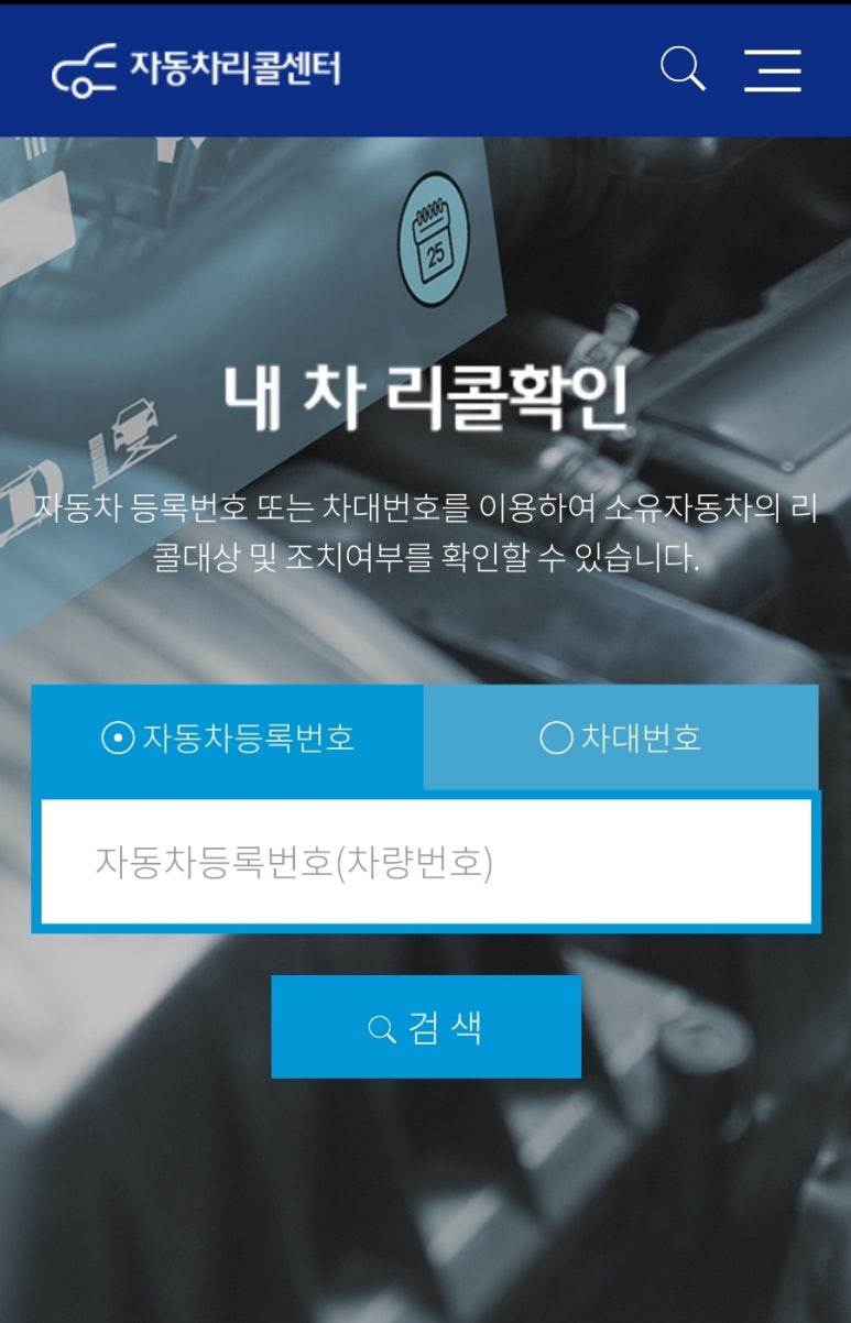 햇빛문구 이미지