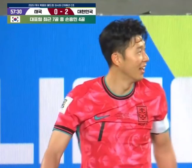 국대전 이미지