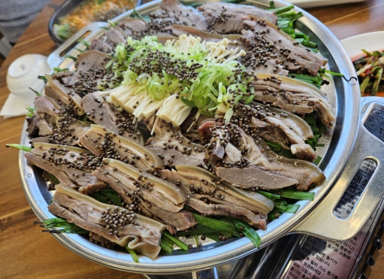 삼미집흑염소 이미지