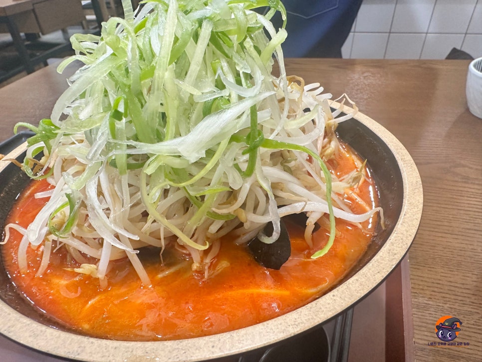 히노아지 롯데아울렛 가산점 이미지