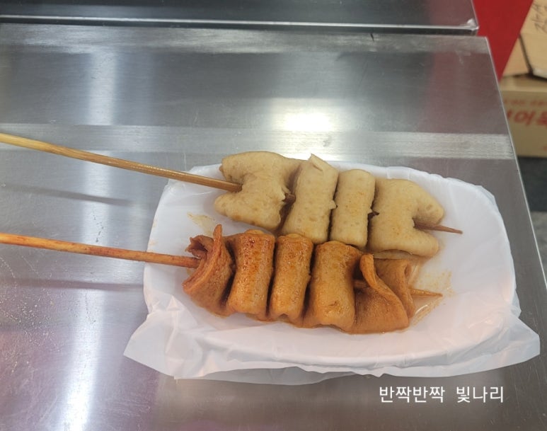환승분식 이미지