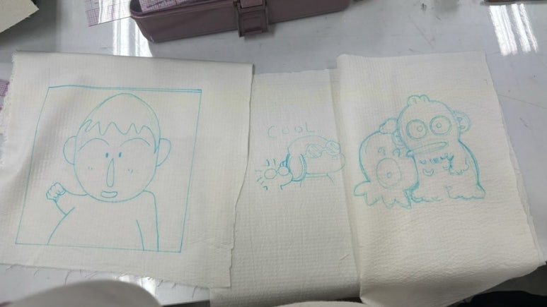 민규상회 이미지