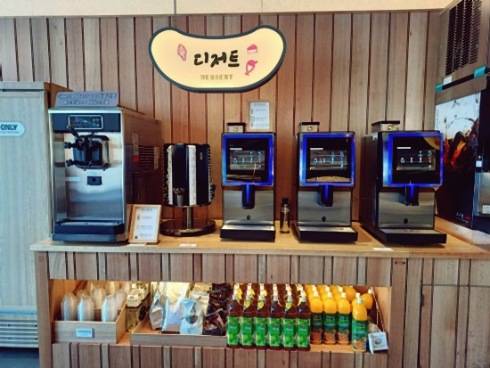 샤브20대구 이미지