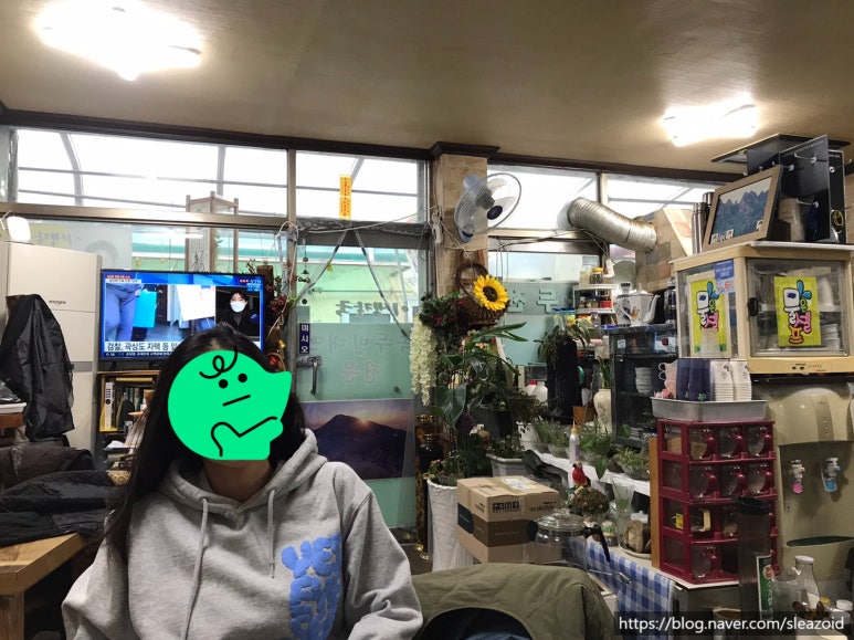 부연식당 이미지