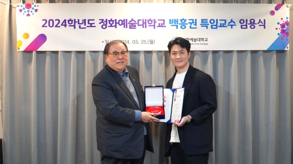 수지헤어나라 이미지