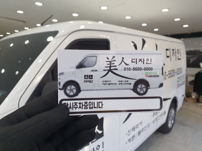 세아랩스 이미지
