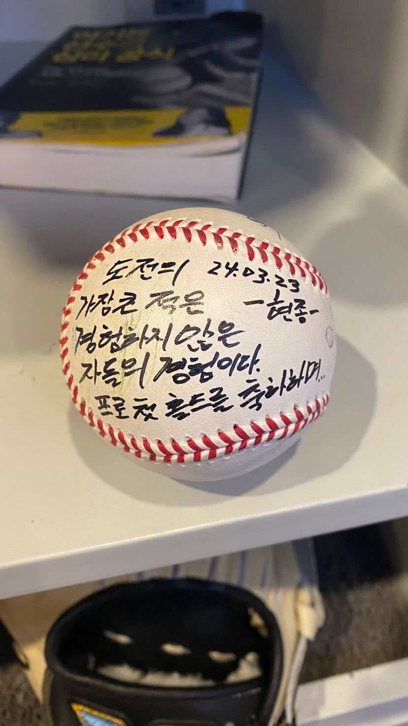 마성떡볶이 이미지