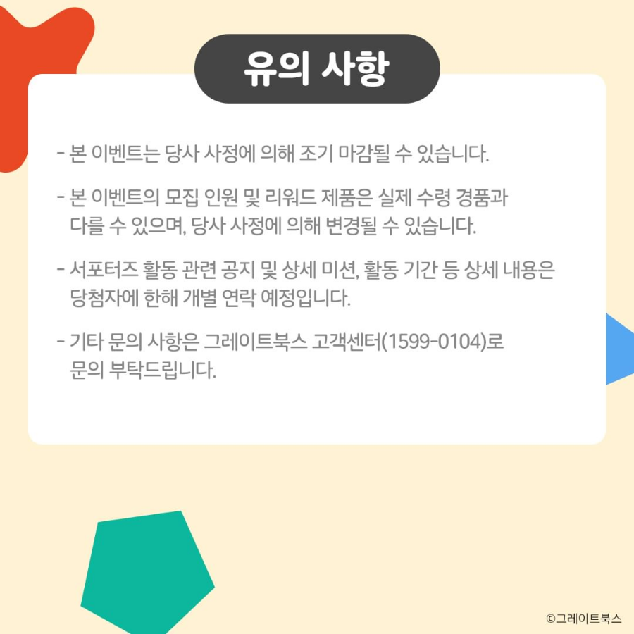 여기북스 이미지