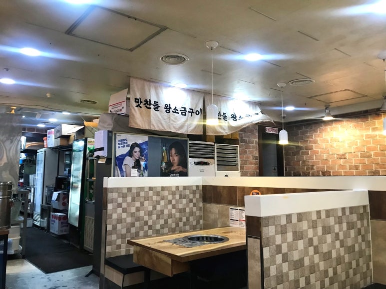 모란생삼겹살 이미지