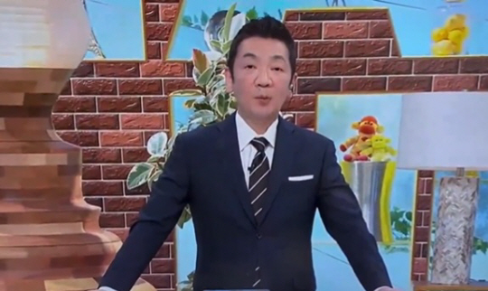 미야네 이미지