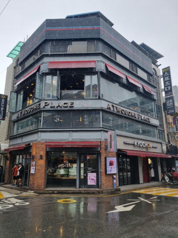 투썸플레이스 잠실신천점 이미지