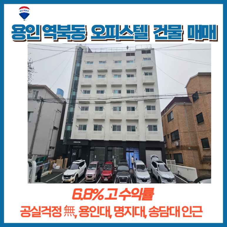 럭스파트너스 이미지