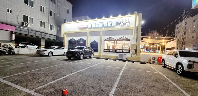 정담숯불돼지갈비 이미지