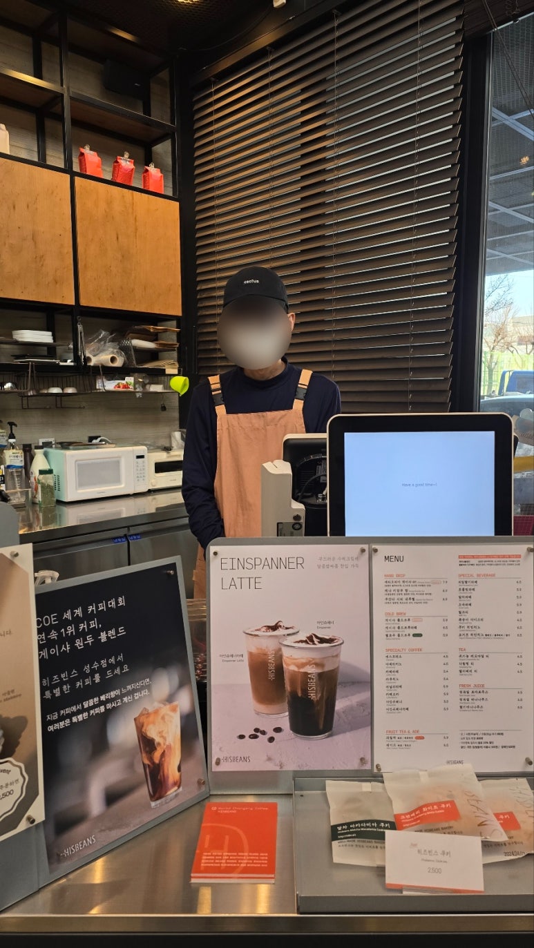 향기내는사람들 이미지