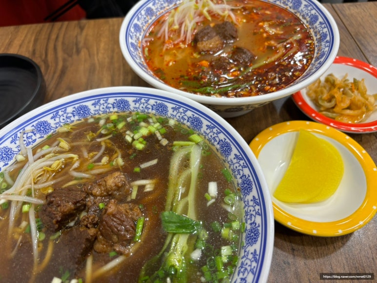 려기도삭면 이미지