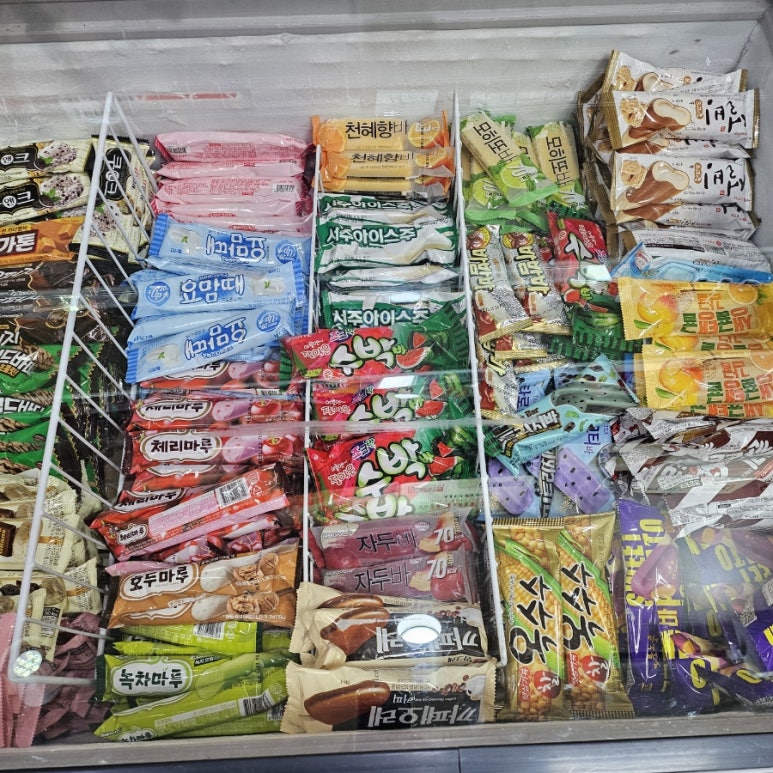 달달한아이스크림할인점 이미지