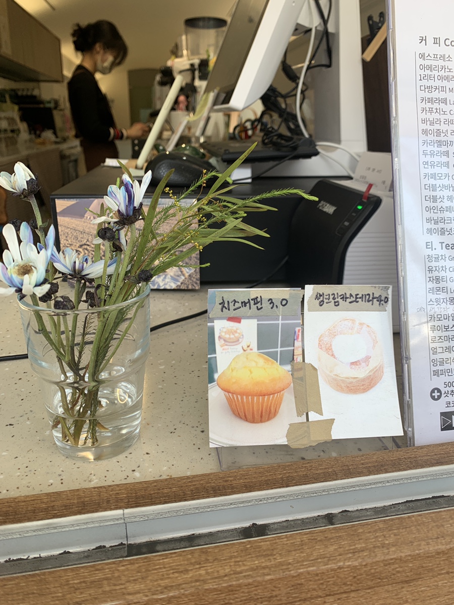 오퍼커피서문 이미지