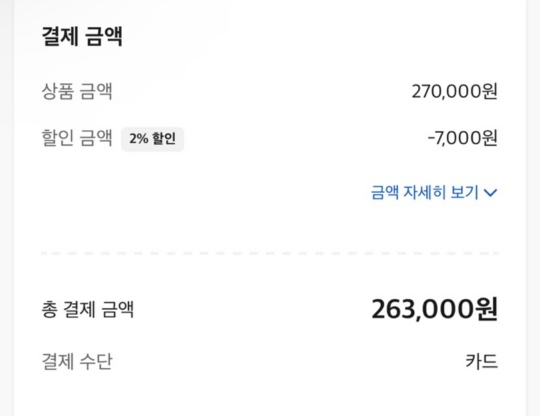 도도펜션 이미지