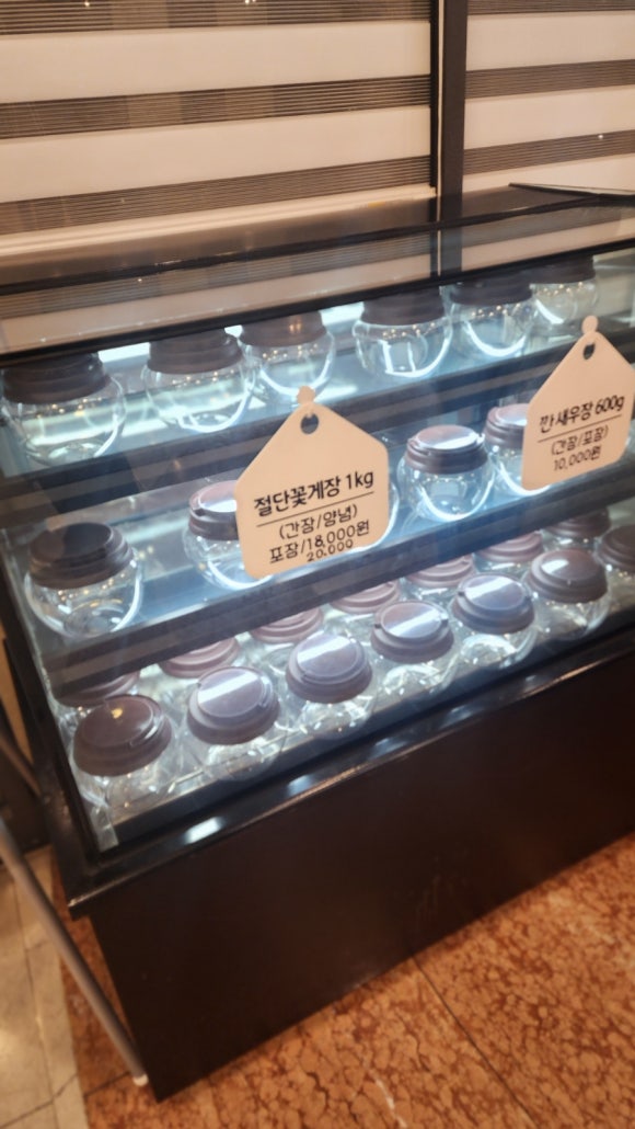 수라예찬 야탑점 이미지