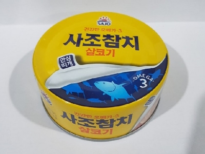대림마트 이미지