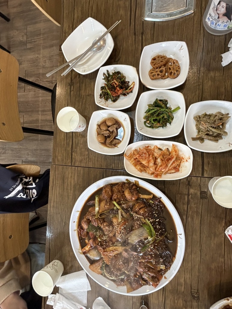 다오세오리나라 이미지