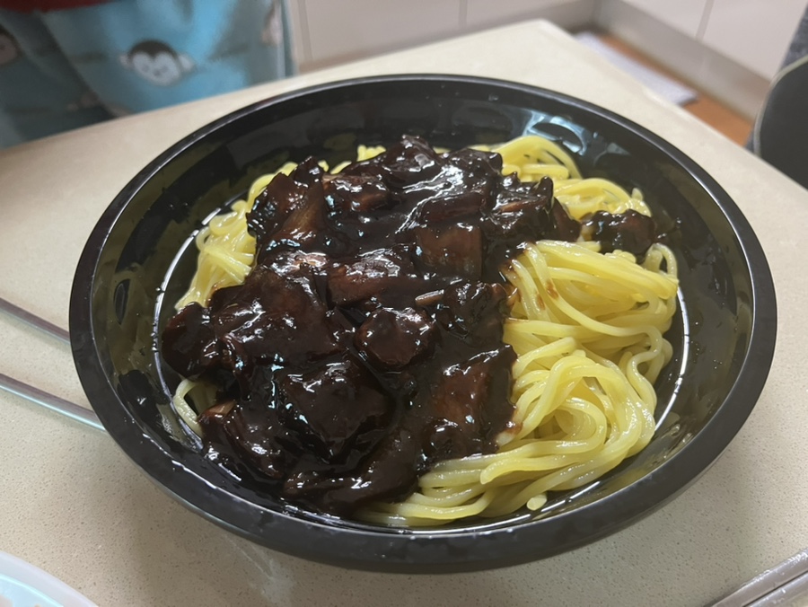 쯔린 이미지