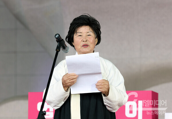 사단법인 애국지사 윤희순기념사업회 이미지