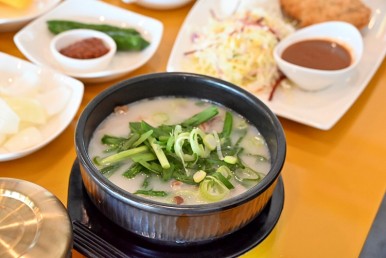 이루후제 이미지