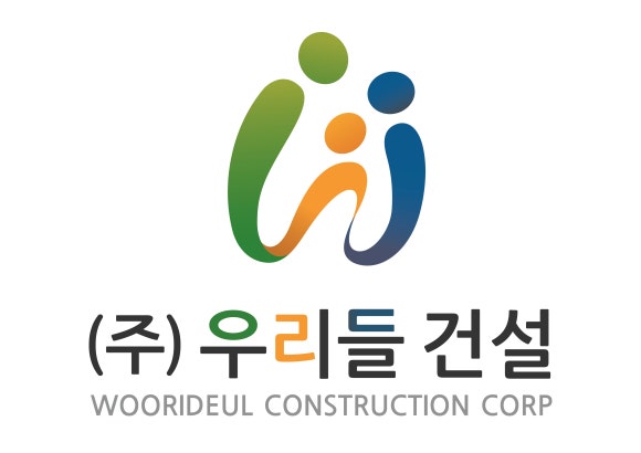 우리들주유소 이미지