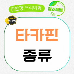 메인이미지1