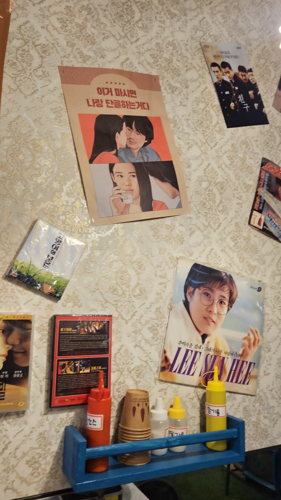 깜보 태전점 이미지