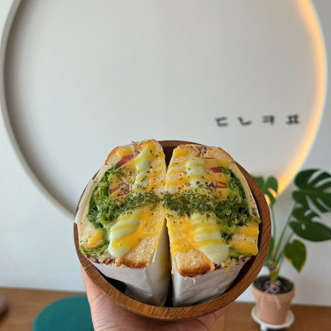 동네커피 이미지