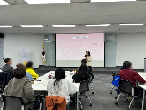 파로스교육 이미지