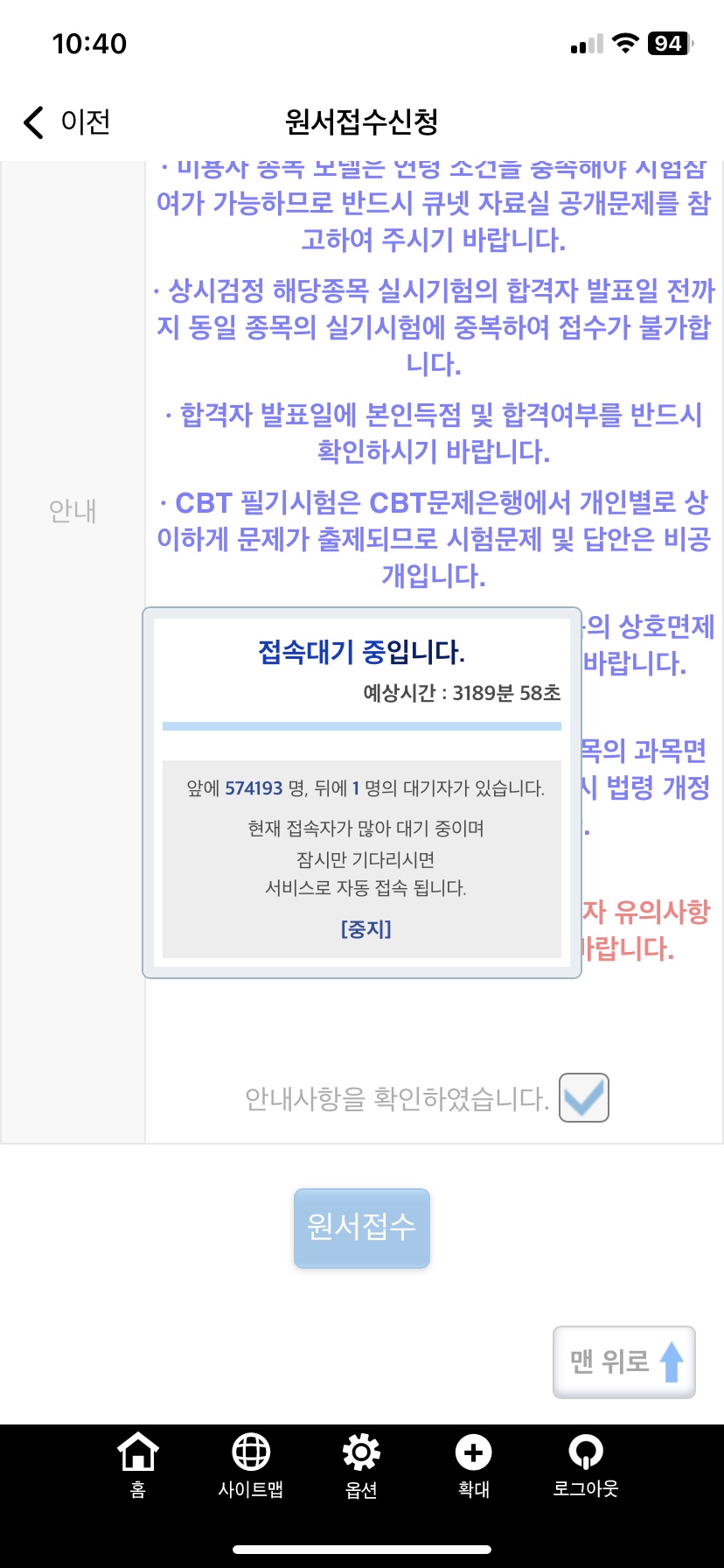민서네골목길 이미지