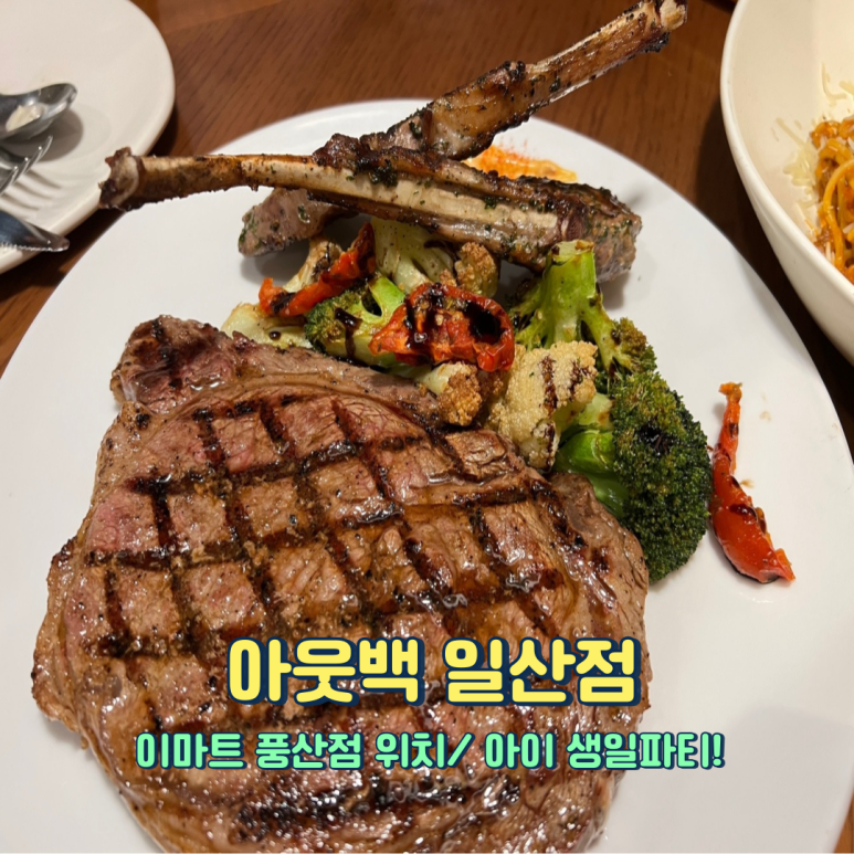 (주)이마트풍산점 이미지