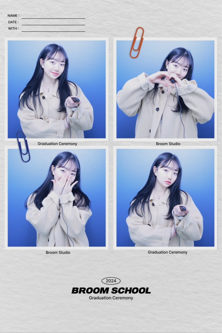 네일러버블 이미지