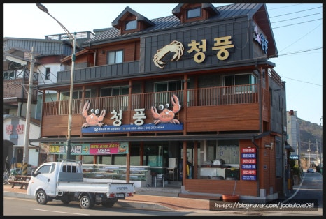 (주)청풍 이미지
