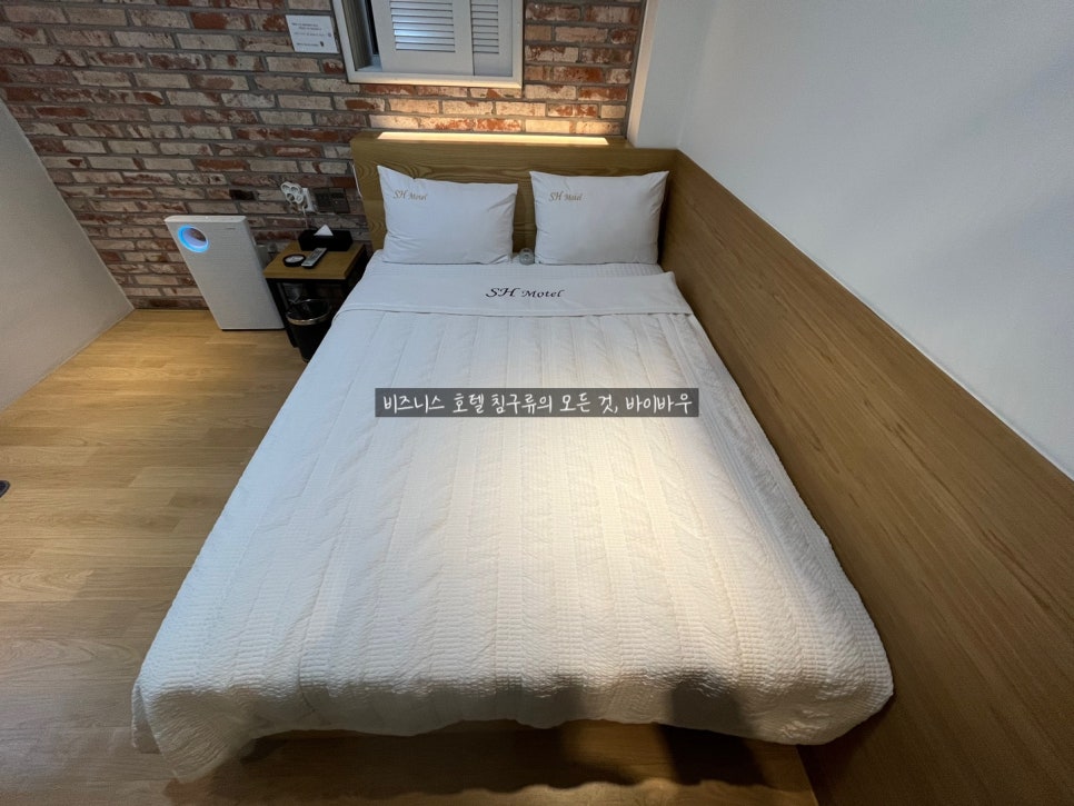신한모텔 이미지