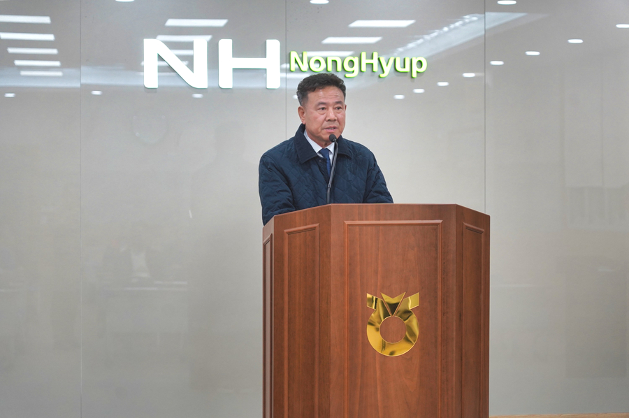담양농협 월산지점 이미지