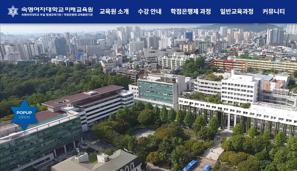 한국교육과정평가협회 이미지