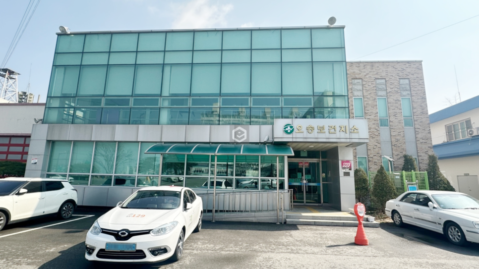 청주서부소방서(오송119안전센터) 이미지