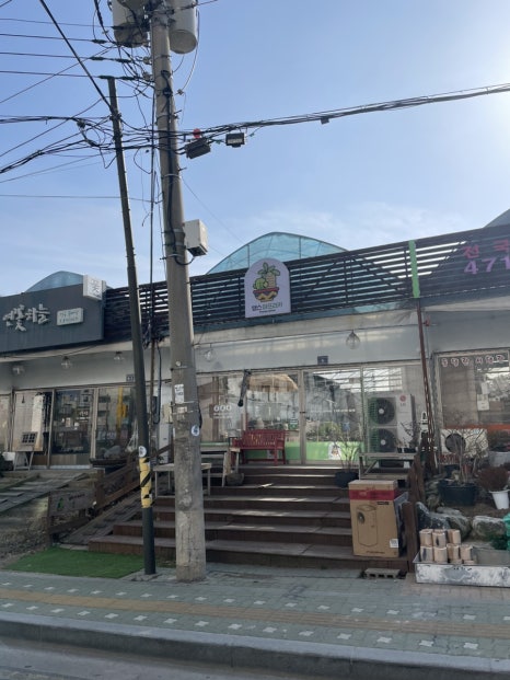 땡스아프리카 이미지