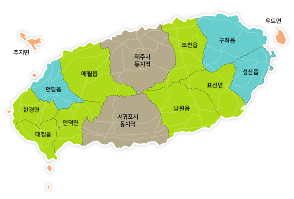 제주석유 이미지