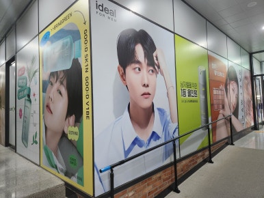 올리브영충북 이미지