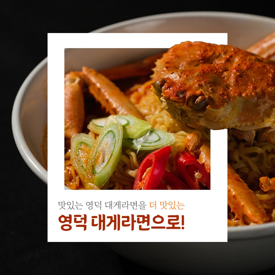 성진홀푸드 이미지